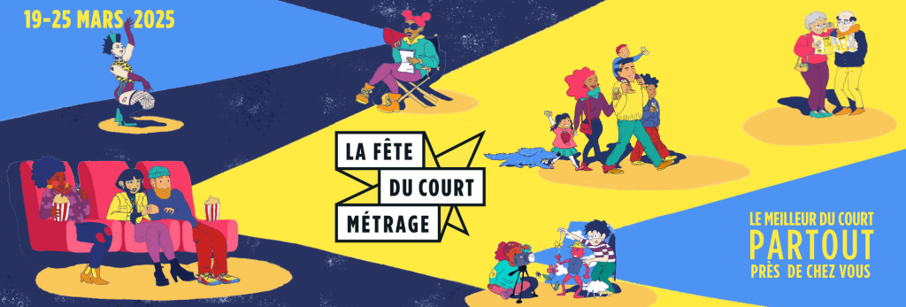 fete-du-court-metrage